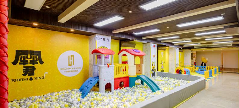 广州壹泉湾温泉酒店图片