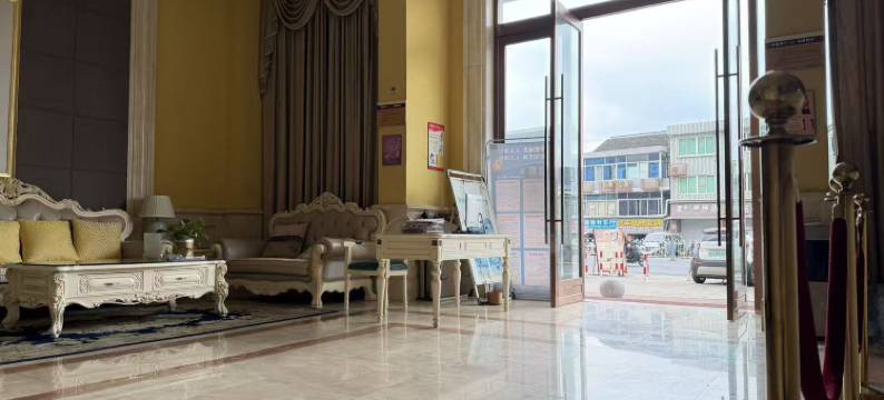 温岭益海酒店图片