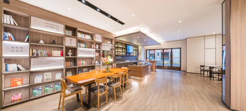 汉庭酒店(上海静安寺店)图片