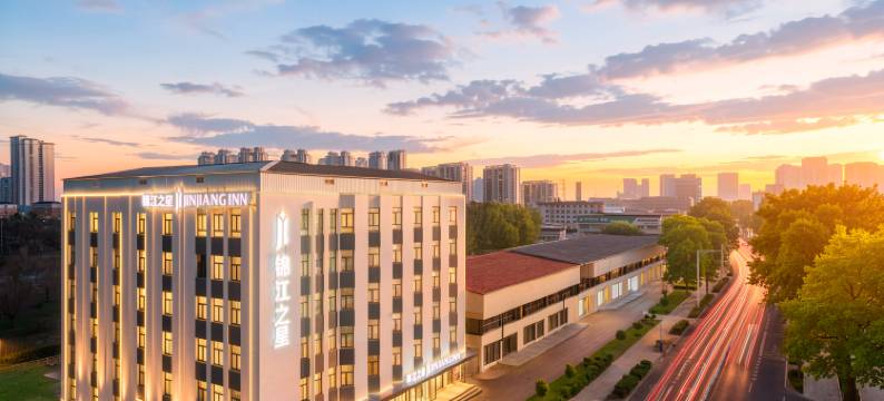 锦江之星(秦皇岛金梦海湾东北大学店)图片