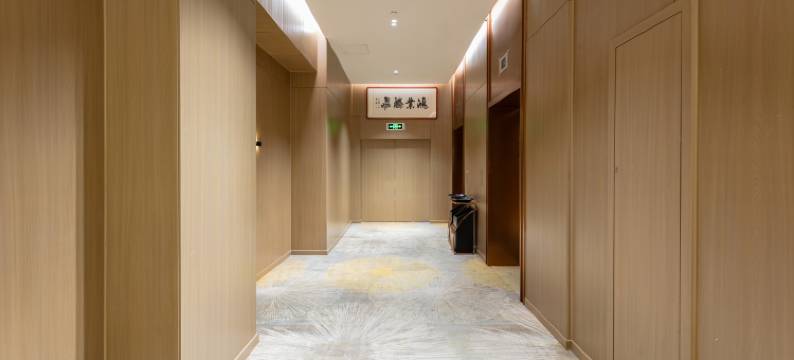 莫丽酒店·精选(北京五棵松301医院店)图片