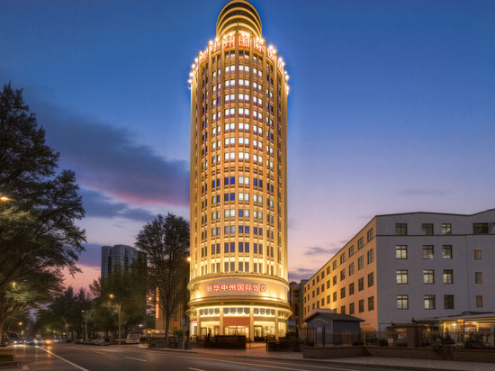 新华中州国际饭店(郑州二七广场大卫城店)