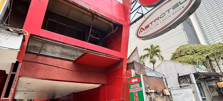 阿斯特罗特尔库宝酒店(Astrotel Cubao)图片