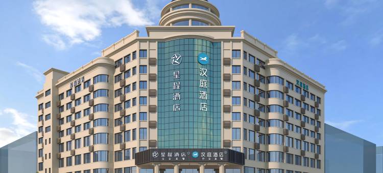 星程酒店(延吉朝鲜民俗园恐龙王国店)图片