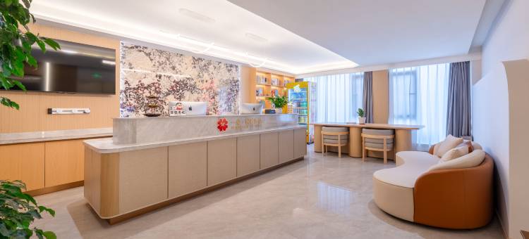 一朵·智雅酒店(新郑红星建材产业园店)图片