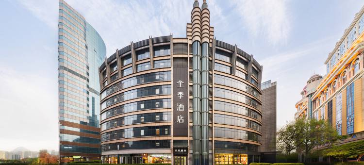 全季酒店(上海人民广场店)图片