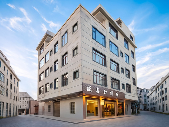 盛泰红酒店(石林店)