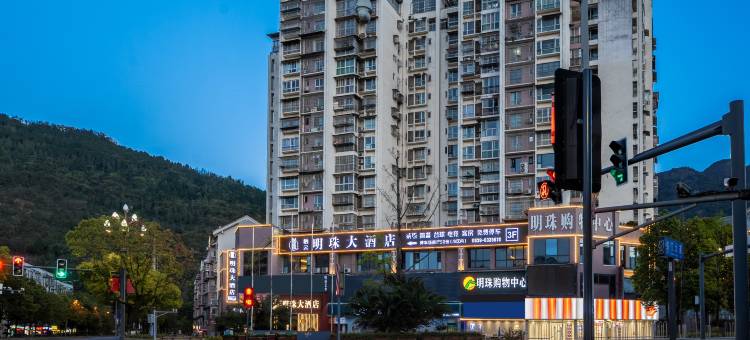 栖云明珠大酒店图片