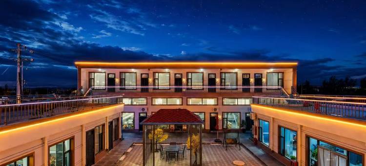 望峰火山草原风情 Volcano·Homestay民宿(乌兰哈达火山店)图片