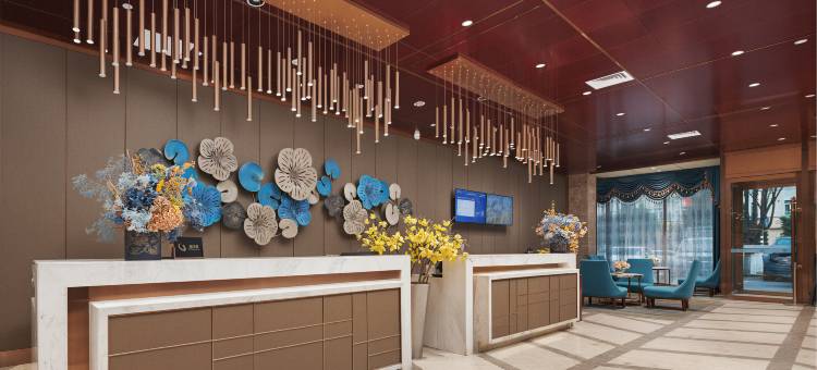 锦江都城酒店(伊宁开发区汗马大厦店)图片