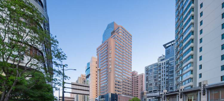 璞晶唯庭酒店(上海体育场徐家汇地铁站店)图片