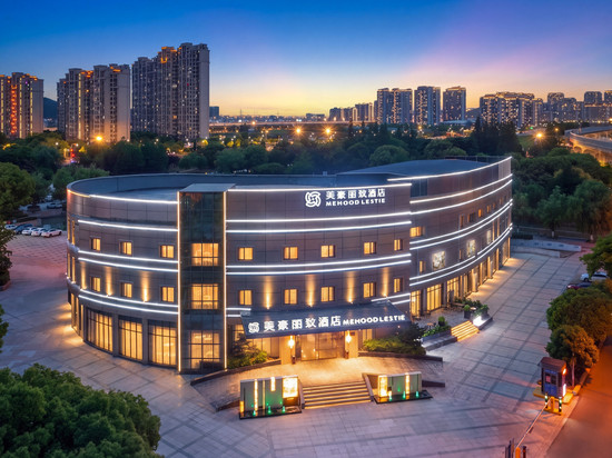 美豪丽致酒店(苏州新区站兴贤商业广场店)