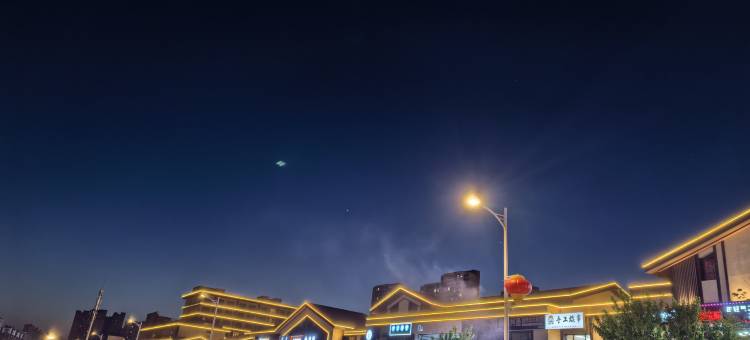 梵瑞电竞酒店(沈北大学城店)图片