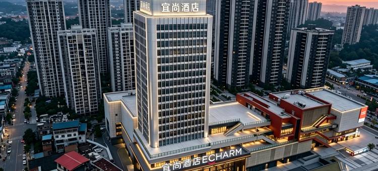 宜尚酒店(南宁朝阳广场融创茂店)图片