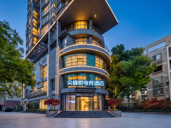 尖峰·悦电竞酒店(合肥万达广场工业大学店)