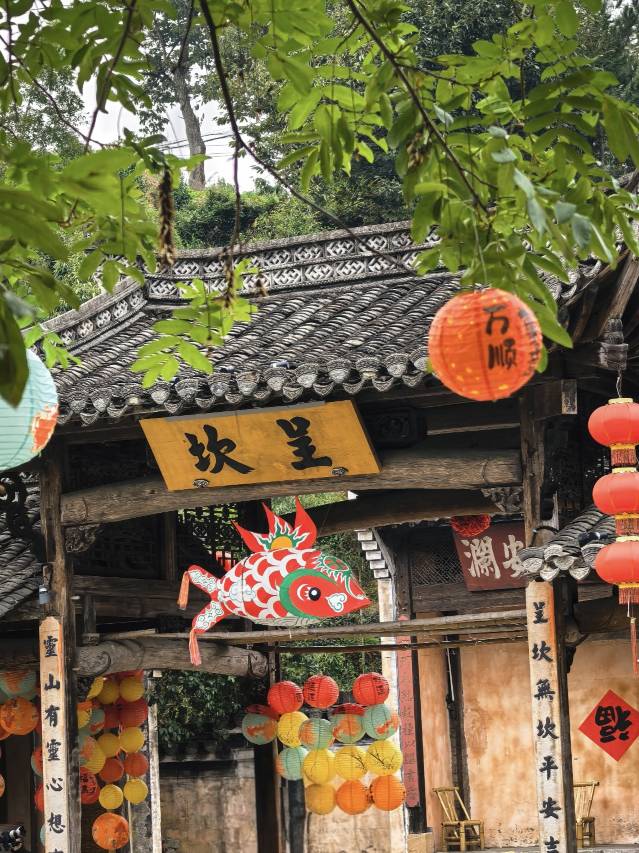 黄山云隐里一方度假民宿图片