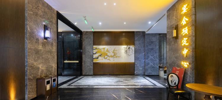 重庆潼铖之光酒店(潼南店)图片