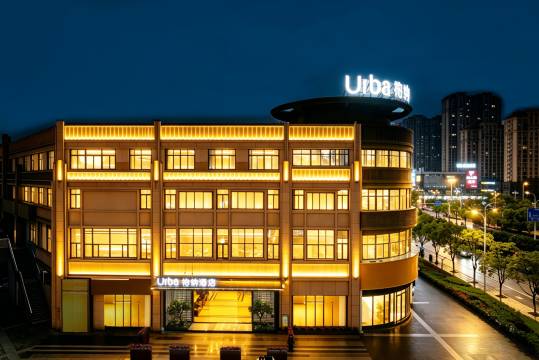 柏纳酒店(建阳建发悦城店)图片