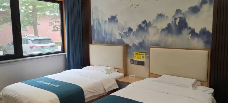 如家UP华驿精选酒店(北京大兴采育开发区店)图片