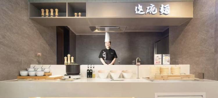 ANTU HOTEL 安途缦兮酒店(通辽市政府维多利摩尔城店)图片