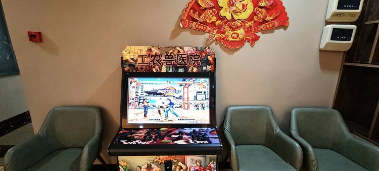 栖尔思浴都宾馆(辽源市政府店)图片