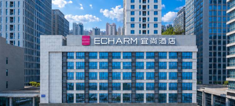 宜尚酒店(贵阳观山湖公园林城西路地铁站店)图片