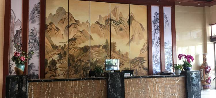 镇沅恒江酒店图片