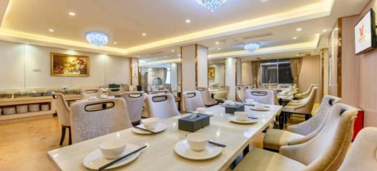 维也纳酒店(三亚亚龙湾店)图片
