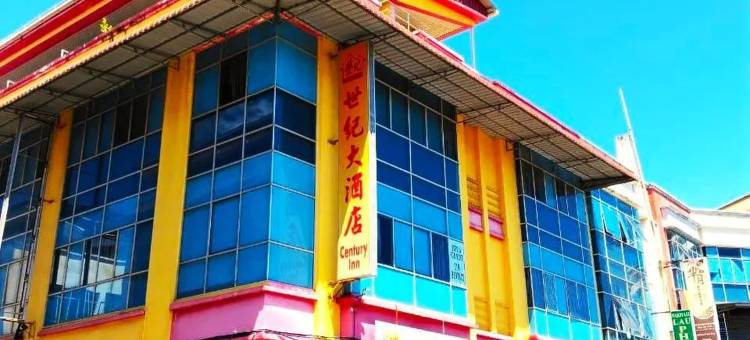 Hotel O Century Inn(Hotel O Century Inn)图片