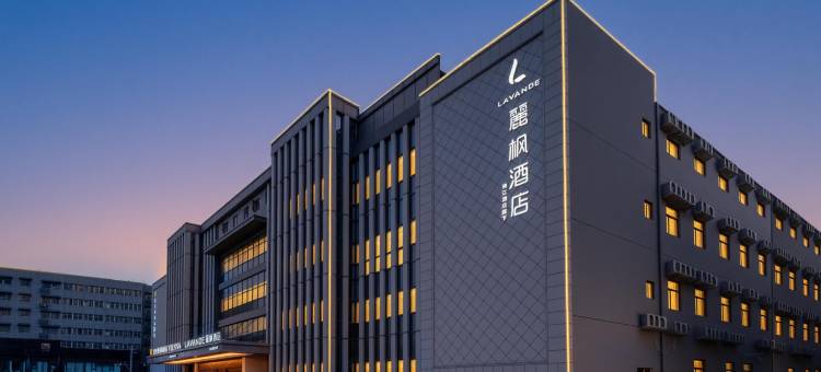麗枫酒店(开封鼓楼广场开封府店)图片
