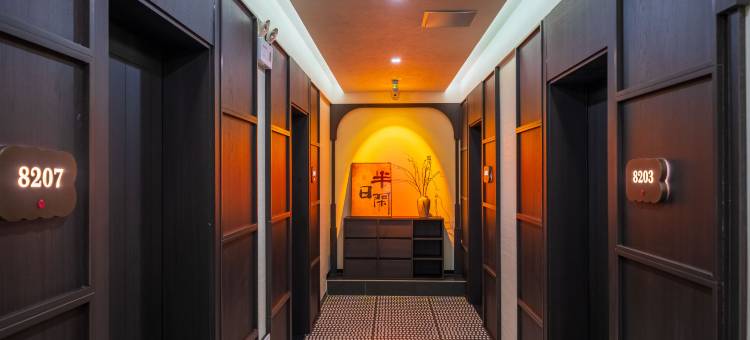 昭通文渊阁酒店(昭通古城陡街店)图片