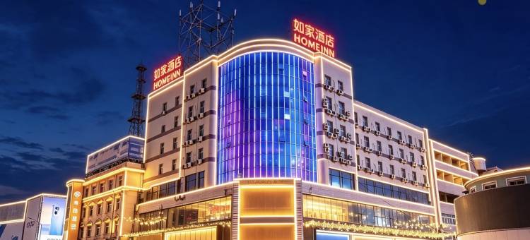 如家酒店·neo(大连瓦房店商业中心店)图片