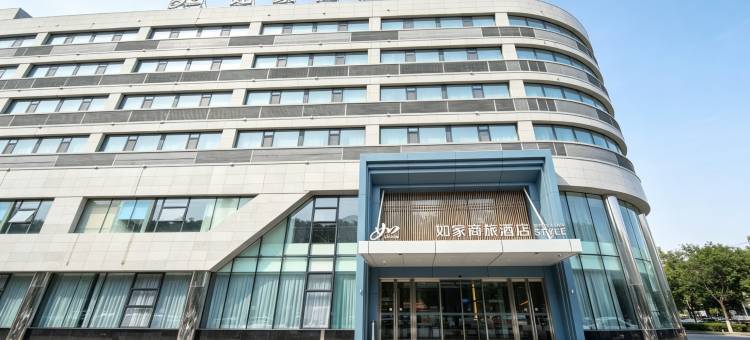 如家商旅酒店(库尔勒交通西路人民广场店)图片