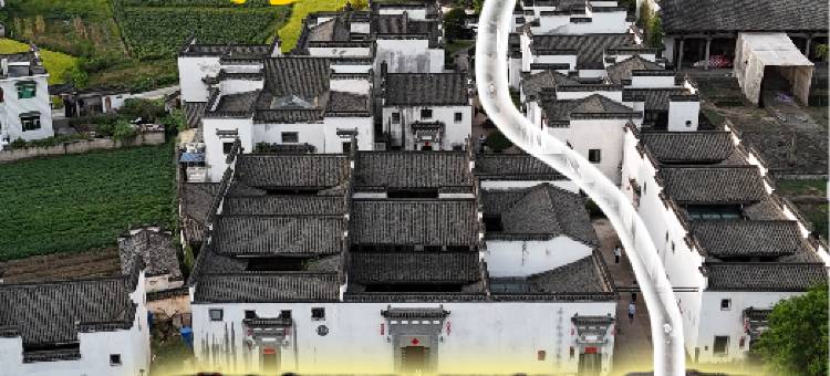 在路上民宿(唐模景区店)图片