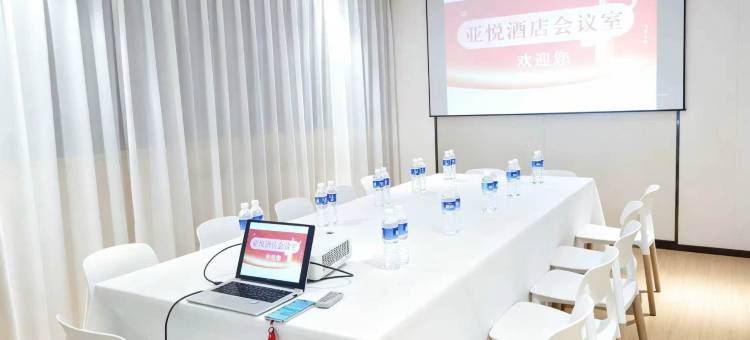 亚悦酒店(重庆解放碑步行街洪崖洞店)图片