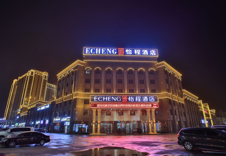 怡程酒店(库车天山中路店)外景图