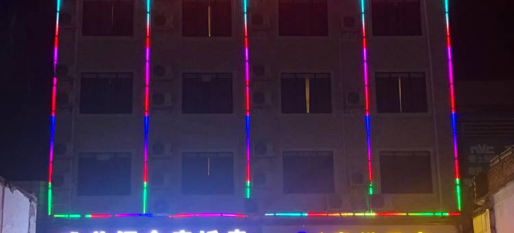 南宁豪悦酒店(吴圩国际机场店)图片