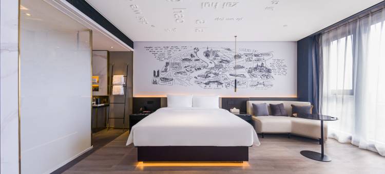 上海浦江联航路CitiGO欢阁酒店图片