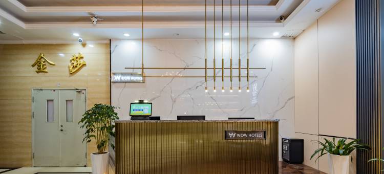 万澳酒店(西安大雁塔小寨地铁站店)图片