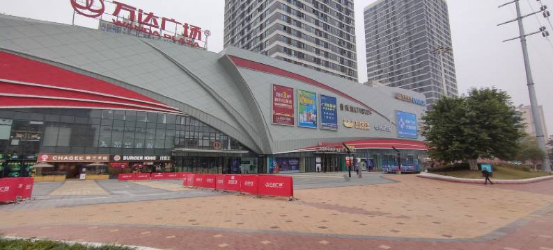 繁花禧宿民宿(资阳万达广场店)图片