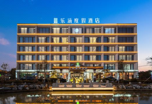 Changzhou Lehan Resort Hotel over view