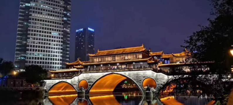 成都合江亭翰文大酒店(太古里店)图片