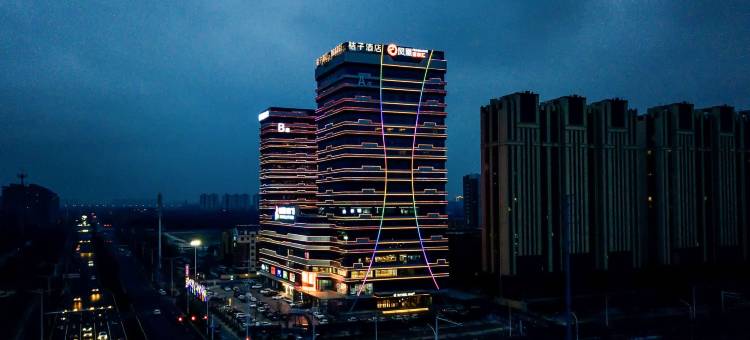 桔子酒店(潍坊歌尔光电园店)图片