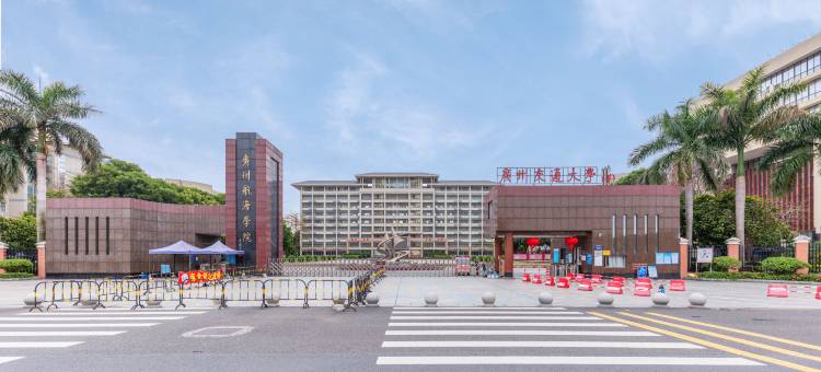 文苑电竞(广州黄埔文冲地铁站店)图片