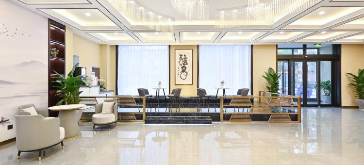 亚悦保定容城雄安新区白洋淀高铁站酒店图片
