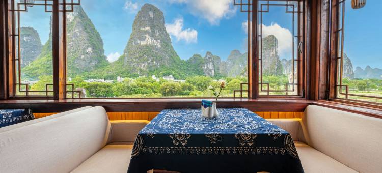 阳朔画景山庄(遇龙河十里画廊店)图片