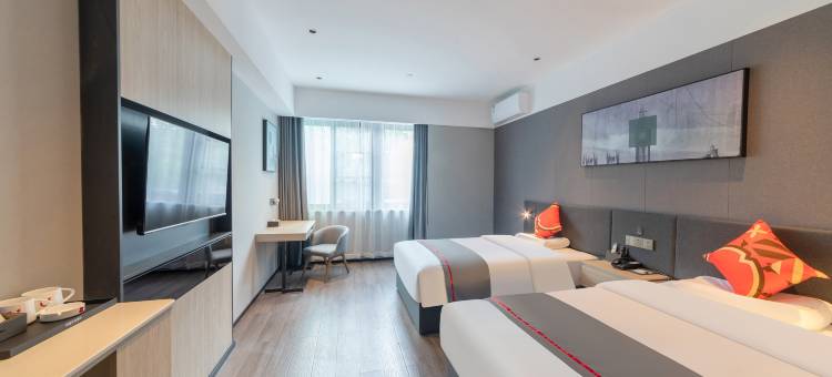 尚客优悦酒店(绍兴鲁迅故里店)图片