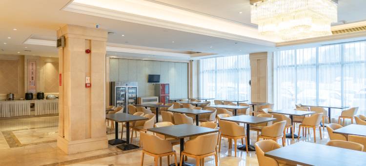 维也纳国际酒店(长沙松雅湖万家丽北路店)图片