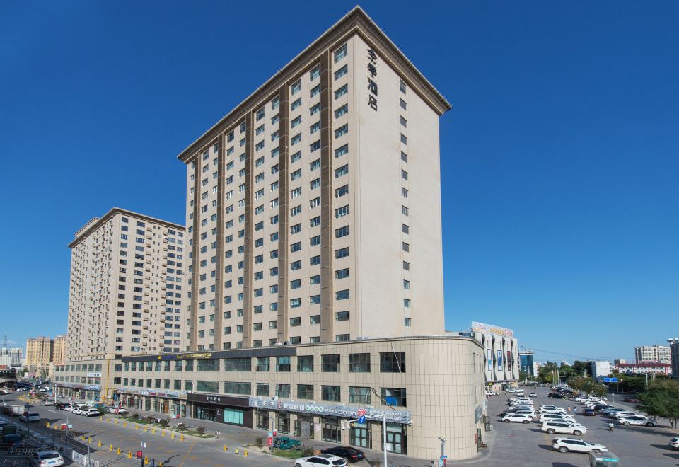 JI Hotel (Bole) Hotel Overview