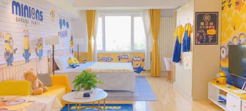 北京拾光悠悠民宿图片